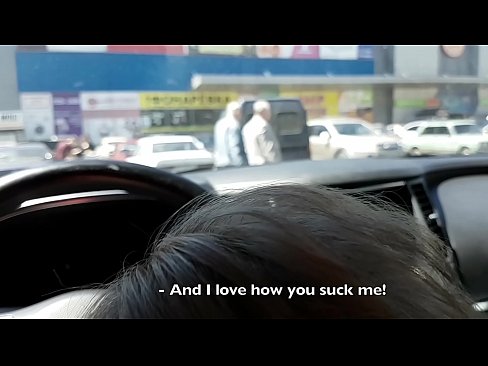 ❤️ Direkt auf dem Parkplatz vor dem Supermarkt gelutscht ❤ Anal video bei porn de.pornjimbo.ru ❌❤